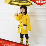 加厚外贸原单出口韩国时尚儿童雨衣雨披雨伞雨鞋雨靴雨具套装包邮