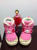 日本代购 mikihouse15款宝宝学步鞋婴儿雪地棉鞋 宝宝加棉绒靴