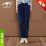 JNBY江南布衣2016夏季长裤直筒裤修身牛仔布水洗女牛仔裤5C43056