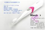 哈娜韩国代购超精声波震动气泡干电池电动牙刷高频震动去牙斑