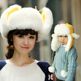 韩版青年秋季冬天加厚保暖男女士帽子户外骑车护耳雷锋帽亲子帽