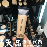 香港专柜代购  Armani face fabric阿玛尼懒人粉底液40ml