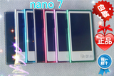 正品苹果Apple iPod nano7代MP3 nano 7 16G MP4音乐视频播放器