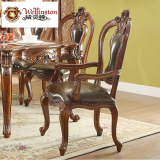 威灵顿 美式真皮实木餐椅欧式复古扶手椅餐厅靠背椅子书椅H601-22
