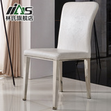 林氏家具北欧现代简约时尚餐椅软包靠背不锈钢吃饭椅子LS019CY1