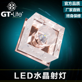 GT-Lite led水晶射灯天花灯走廊灯玄关灯过道灯全套背景墙灯3w