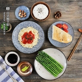 日式和风盘子米饭碗 复古陶瓷釉下彩凉菜点心水果调味碟创意餐具