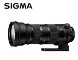 适马/sigma 150-600mm f/5-6.3 DG OS HSM S系列远摄变焦 佳能口