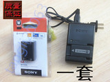 SONY索尼NEX7 NEX6 NEX-5R 5T RX10 NP-FW50微单相机电池+充电器