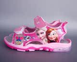 2015新款Frozen冰雪奇缘女童凉鞋魔术贴闪灯艾莎公主童鞋特价包邮
