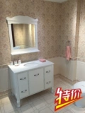 宏宇卡米亚瓷砖D-6E60322釉面砖仿墙纸300*600浴室卫生间仿古地砖