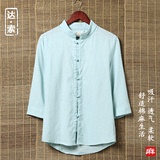 中国风中式立领亚麻衬衫男七分袖棉麻衬衣 夏季唐装盘扣麻布上衣
