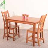 龙竹 实木楠竹餐桌 小户型书桌竹椅配套组合简易小桌子实木田 园