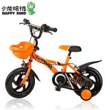 好孩子童车旗下小龙哈彼儿童12寸炫酷自行车2-4岁儿童适用LB1230Q