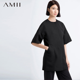 艾米Amii品牌女装旗舰店2016春装新款袋中长款宽松春秋女式外套