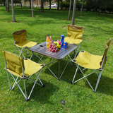 户外野餐桌 野外折叠餐桌 桌子便携式铝合金 折叠椅分大中小椅子