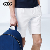 GXG男装 夏装新品 男士时尚白色简约休闲短裤五分裤#52222269