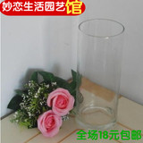 水培特大中国风地面桌面花瓶圆柱形圆筒花瓶透明圆口玻璃器皿