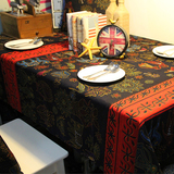布艺俐娜台布茶几餐桌棉麻多用盖布桌旗餐垫桌布仿绣花大象台布
