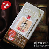 现货日本代购SANA豆乳浓润5秒保湿美白抽取式面膜32枚孕妇可用