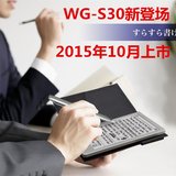正品日本进口SHARP夏普WG-s30手写电子记事本日记笔记本液晶屏纸