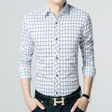 葡森男装长袖衬衫夏季韩版修身纯色纯棉商务休闲青年男士格子衬衣