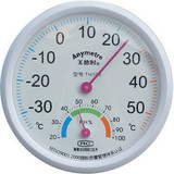 美德时TH108温湿度计电子室内温度计家用湿度计环保无铅 改良机芯