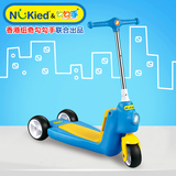 纽奇 蛙式儿童滑板车童车 三轮脚踏车宝宝踏板车滑轮车 儿童玩具
