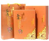 热卖花鸟十二生肖剪纸花册民间手工艺中国风特色礼品送老外会议礼