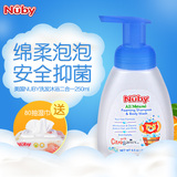 美国Nuby/努比婴儿洗护二合一泡沫型橘子宝宝洗发沐浴露250ml
