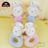 婴儿摇铃玩具 新生儿毛绒布艺玩偶 韩国婴儿玩具 大号云朵羊