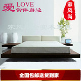 新款卧室家具床现代简约日式双人床全实木榻榻米床1800X2000婚床