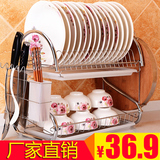 碗架沥水架不锈钢厨房置物架用品用具洗放碗筷收纳架双层碗碟刀架