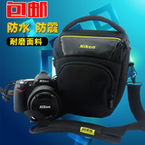 尼康相机包单肩单反包D5100D3300D90D5300D7100D7200防水三角包