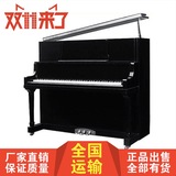 全新钢琴立式钢琴黑色钢琴家用钢琴卡纳尔钢琴126新款黑色钢琴