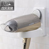 浴室创意吹风机架卫生间强力吸盘壁挂发廊电吹风置物架子卫浴风筒
