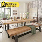包邮美式铁艺餐桌子复古实木餐桌椅组合长方形饭桌咖啡厅桌会议桌