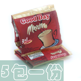 印尼原装进口Good Day 好日子醇香摩卡味三合一咖啡5包试喝体验装