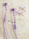 紫色汉服演出古装古风COS汉服配饰流苏飘带发梳少女发带对夹