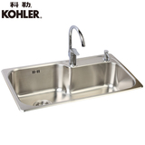 科勒水槽单槽套餐 米尔顿厨房不锈钢厨盆洗菜盆K-3726T-2KD含龙头