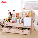 宜家创意木质桌面化妆品收纳盒大号韩国梳妆台抽屉式收纳盒带镜子