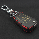 专用于别克2015新英朗GT/XT钥匙套英朗昂科拉汽车真皮钥匙包特价