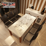 VVG北欧时尚烤漆餐桌椅组合 客厅实木脚餐桌宜家简约伸缩功能桌子