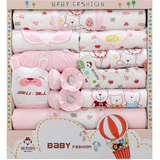 新生儿礼盒全棉婴儿衣服秋冬宝宝用品春夏季刚生满月0-3个月送礼