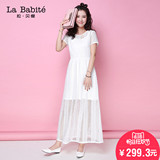 拉夏贝尔2016夏新款长款短袖纯色圆领合体两件套连衣裙60004371