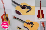 音乐器材 乐器  古典木纹吉他 3D立体纸模型DIY 手工