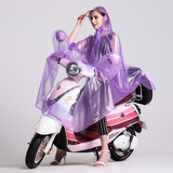 红豆电动车摩托车雨衣成人单人女加大加厚韩国时尚大帽檐透明雨披