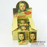 俄罗斯进口巧克力红色十月大头娃娃巧克力礼品盒42块/盒 一盒包邮