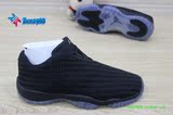 男款补货 JORDAN AJ FUTURE LOW 伽马蓝 未来 718948-724813-005