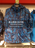 皇冠代购诺诗兰专柜正品15冬贝克希男三穿冲锋衣GS045717原价1680
